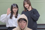 この後は事務所に戻って19時よりSRペア配信！欅坂46原田葵×渡邉理佐「ゆうがたパラダイス」出演オフショット公開。次週は松田里奈×森田ひかる出演予定