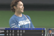 【速報】伊藤大海、再三のピンチ迎えるも粘り見せ6回99球3失点
