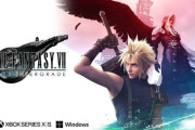 FF公式「FF7リメイクシリーズはPCやSwitch2で完結まで出します！」
