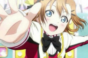 ラブライブ！の神曲ランキグンwwwww