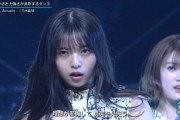 【乃木坂46】迫力やばひ ♪理想が邪魔して～.gif Actually…