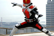劇場版仮面ライダー電王に登場した謎のイマジンの名前wwwwwww