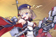 【アズレン】ピチピチZ23ちゃん叡智すぎ【アズールレーン】