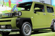 【ダイハツ】武骨なルックスの軽自動車「タフト」新発売！