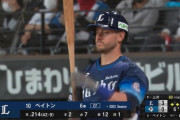 西武ペイトン、粘って粘って2打席連続タイムリー！