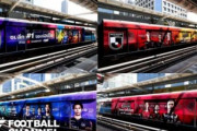 ◆朗報◆タイ首都バンコクでJリーグのラッピング列車運行開始！