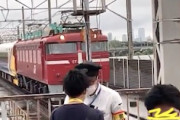 【千葉】撮り鉄がルールを守らずに駅員さんにブチギレされる動画。