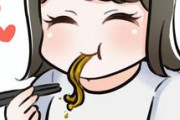 【画像】うどんを豪快に食べるJKがかわいいｗｗｗ