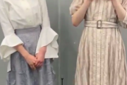 【乃木坂46】生田絵梨花、松村沙友理の裏の顔を疑う・・・