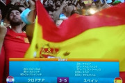 【速報】スペインさん、モラタ劇場でクロアチアに勝利キターー！！ｗｗｗｗｗｗｗ