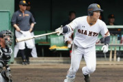 【FRIDAY】巨人山下、日本ハム移籍が最有力候補か