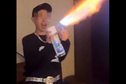 【動画】Z世代、またカラオケで火炎放射wwwwwwwwwwww