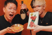 【焼肉屋騒動】ヒカル「お金問題は大丈夫なんですか?」宮迫さん「貯金がだいぶヤバいんです…」