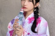 【STU48】高雄さやか、君がもしも浴衣で登場したらどう褒めればいい？