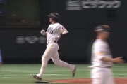 佐藤直樹、俊足で生還！！さらに近藤健介のタイムリーで追加点