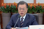 文大統領「新型コロナで韓国経済やばい、特段の対策が必要」→韓国ネチズン「お前が辞めたらいい」