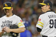 【悲報】福岡ソフトバンクホークス26イニング無得点←これ
