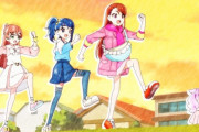 「ひろがるスカイ！プリキュア」ひろプリ 16話感想 癒やしの塊えるたろうさん！優しさと心の豊かさを育む愛。呪いを解く為のキラキラエナジー、戦う理由が増えたパーティ！！