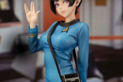 スター・トレックを美少女化…第1作目はヴァルカンの宇宙連邦科学士官！