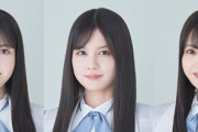 【乃木坂46】久保史緒里、中村麗乃、奥田いろは プライベートで自主的にボイトレに通っていたことが判明