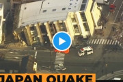 石川地震でビルが倒壊した様子　アルジャジーラ報道　海外の反応