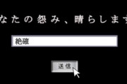 なんでワイがパチンコ打つと絶対通常引くんや？