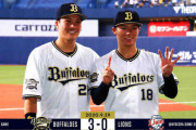 09.29 B3-0L 正尚タイムリー2本！伏見はアーチを放ち投げては山本が圧巻の投手で見事7勝目をゲット！