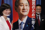 「森喜朗会長の後任は丸川珠代氏か」永田町で飛び交う”いいことずくめ”の仰天プラン