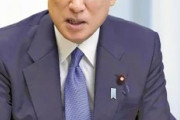岸田文雄首相の新型コロナ感染は軽症→ワクチンのおかげ？