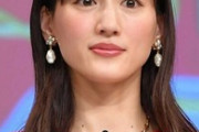 【芸能】綾瀬はるか、コロナ陽性で緊急入院していた…ワクチン未接種「9月を想定していた」