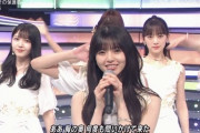 【乃木坂46】久保史緒里ちゃんがまた発光してる・・・