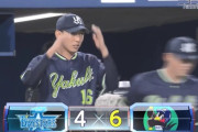 【DeNA対ヤクルト4回戦】ヤクルトが６－４でDeNAに逆転勝利！原樹理が５回３失点で４１５日ぶり勝利！青木が４打点！DeNAは昨年４月の１０連敗以来の６連敗
