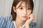 【元乃木坂46】井上小百合の最新写真、過去最高の可愛さ・・・