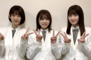 櫻坂46ラジオ告知祭り開幕！井上梨名×武元唯衣×大沼晶保、本日12/4放送のSBSラジオ「金のふくわうち」14:15頃よりコメント出演