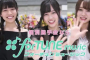 【乃木坂46】7月くらいには握手会再開できそう？やっぱ無理かな…