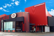 福井県坂井市にある「ALEA WORLD春江店」が2024年5月27日より休業へ！システム変更の為とのこと！