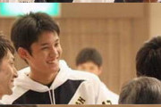 藤浪がmlbに来ると知って大谷が思ってそうなこと