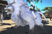 【FF14】ついでに麒麟マウントも取れる！？タンクの高難易度200回クリアアチーブメント、現在ではめちゃくちゃ簡単に取得できる模様。その方法がコチラ！