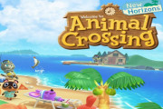 【悲報】MSストアにて『Animal Crossing New Horizons』という名前の謎のゲームが発見される