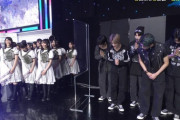 【速報】STU48、『MUSIC STATION』オープニングに映る！！！！！！！【#STU48はじめてのMステ】