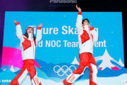 吉田唄菜・西山真瑚組 ユースオリンピック NOC混合表彰式の写真がアップ！