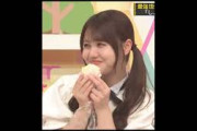 伊藤理々杏さん吉田さんがしょっぱいおやつを食べるだけの動画　#乃木坂46  工事中