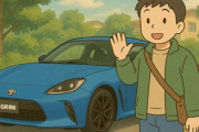 【自動車】なぜスポーツカーは“チー牛の車”と嘲笑されるのか？　ネットスラングの偏見とは？