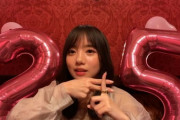 【日向坂46】齊藤京子、キョコロヒーDから本気ダメ出しｗｗｗｗｗｗｗｗ