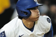 【朗報】大谷翔平、MLBで選手達から好かれまくっていた