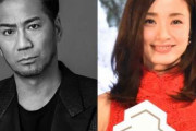 EXILE HIRO＆上戸彩に第2子男児誕生「母子共にとても健康です」