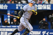 【阪神】佐藤輝明の〝長打モード〟継続　３打数２安打１打点１得点でバウアー粉砕