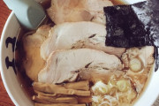 ラーメン店が多い都道府県ランキング！ラーメン王国「山形県」「新潟県」に続く都道府県わかる？