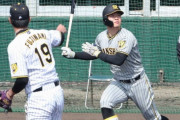 阪神・佐藤輝が藤浪から2022年第1号!　156キロを左翼席へ　1年前の空振り三振から「進化」見せた