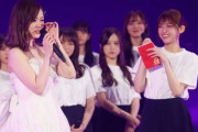 【乃木坂46】白石麻衣卒コン、 これ英断だったわ